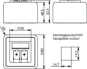 TEGA Modul-Aufnahme AP 80x80 H02000A0109 