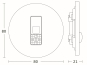 STEIN Control Pro IR MICRO DALI2 057732 