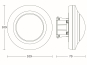 Steinel PD IR 4360-8 KNX UP WS    086213 