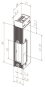 FF Türöffner 12/24V DC eE Fix     142USF 