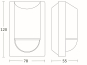 STEIN IR-Bewegungsmelder      IS2180-2WS 