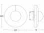 STEIN Steinel IS     IS 3360-R KNX UP V3 