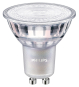 PHIL LEDspot Value 4,9-50W/930  70787600 