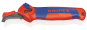 Knipex Abmantelungsmesser mit  1650145SB 